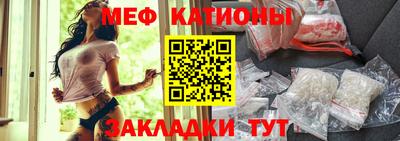 дживик Севастополь