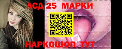 дживик Севастополь