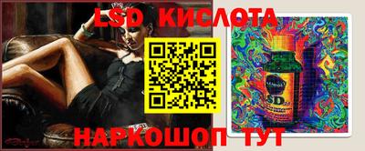 мефедрон Свободный