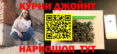 дживик Севастополь