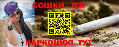 мефедрон Свободный