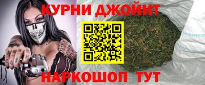 мефедрон Свободный