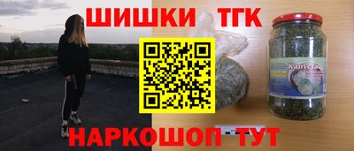 мефедрон Свободный