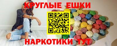 дживик Севастополь