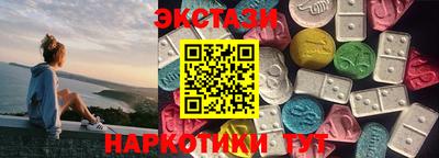 дживик Севастополь