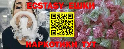 прущая мука Северобайкальск