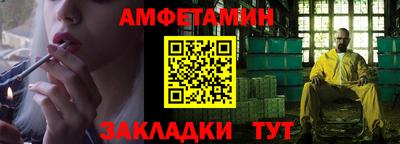 мефедрон Свободный