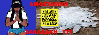 дживик Севастополь