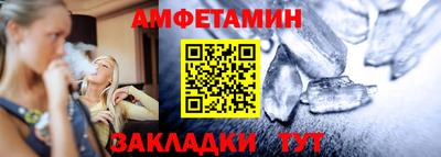 мефедрон Свободный