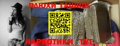 дживик Севастополь