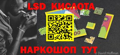 мефедрон Свободный